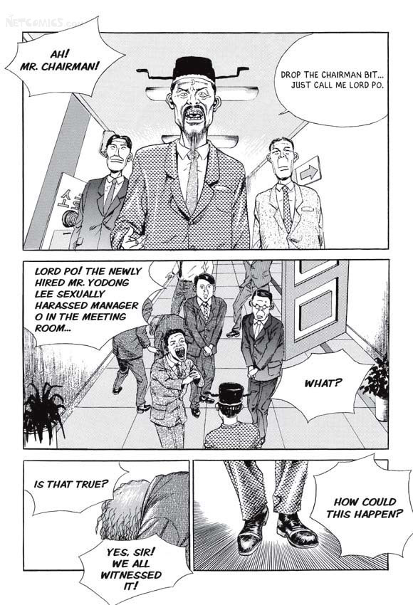 [Lee Yo Dong] Vampire [ENG] page 164 full