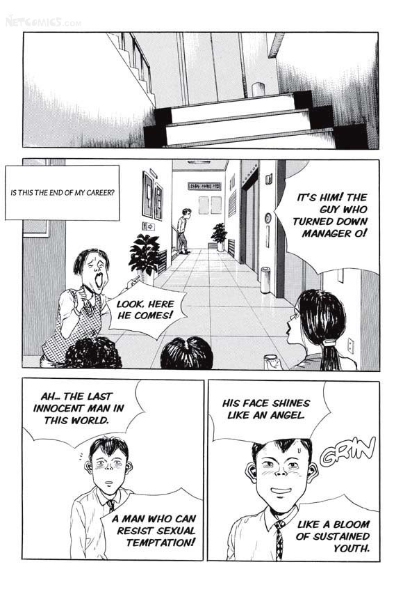 [Lee Yo Dong] Vampire [ENG] page 172 full