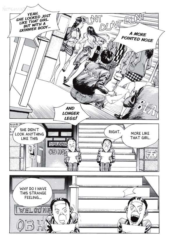 [Lee Yo Dong] Vampire [ENG] page 178 full
