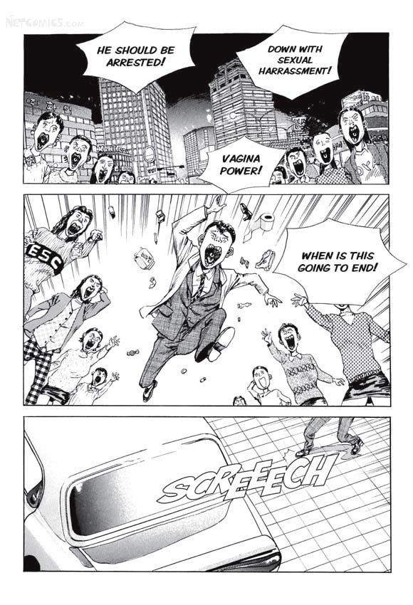 [Lee Yo Dong] Vampire [ENG] page 180 full