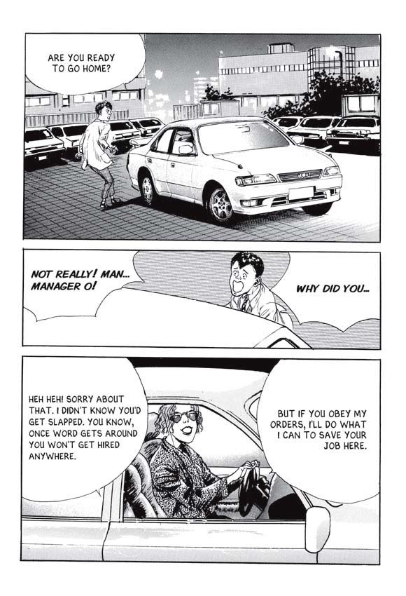 [Lee Yo Dong] Vampire [ENG] page 181 full