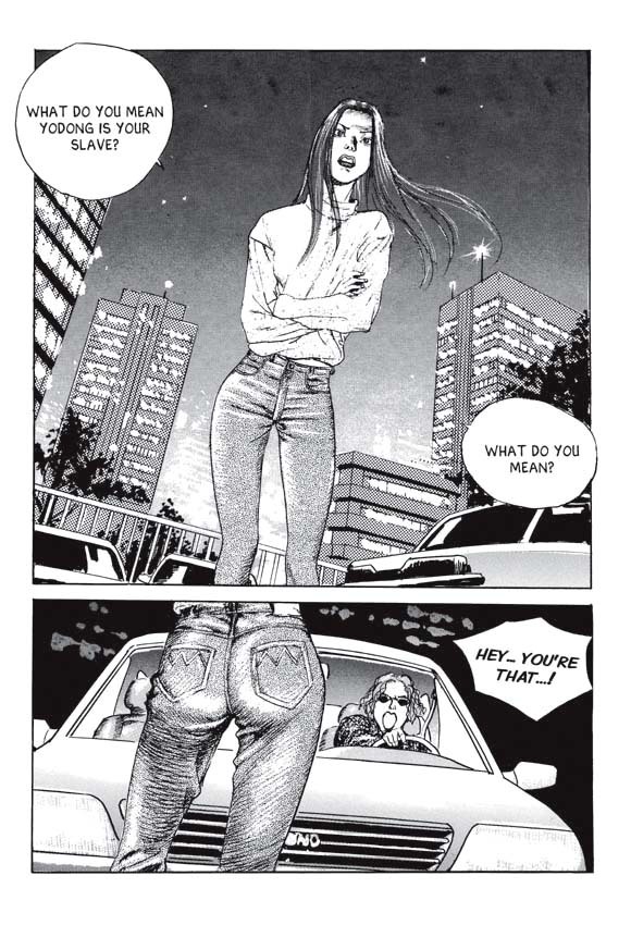 [Lee Yo Dong] Vampire [ENG] page 183 full