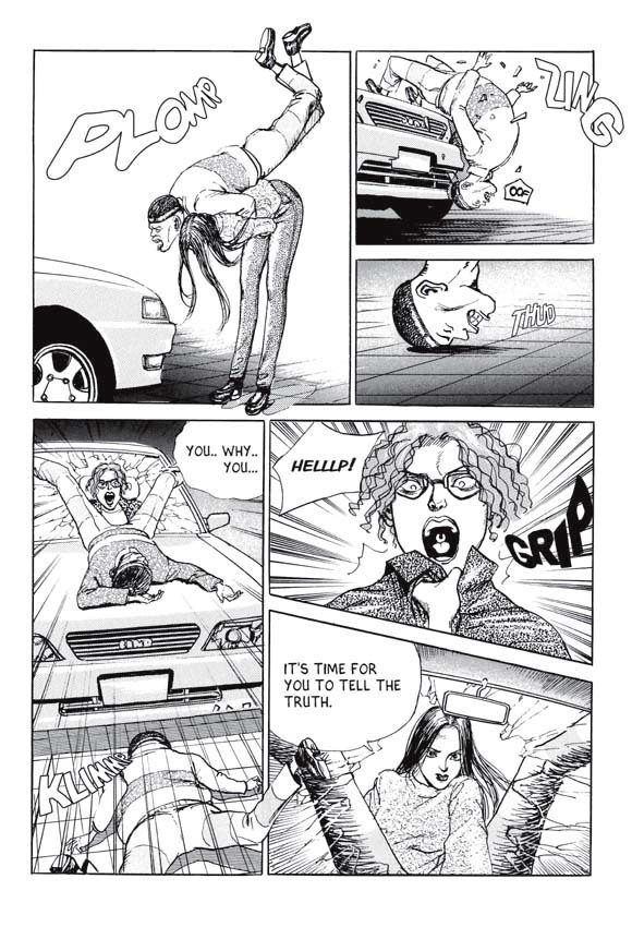 [Lee Yo Dong] Vampire [ENG] page 191 full