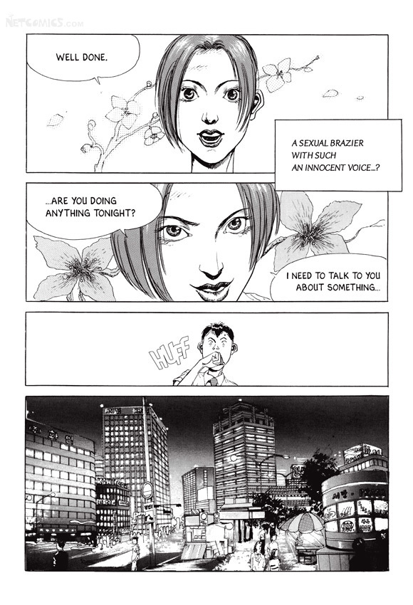[Lee Yo Dong] Vampire [ENG] page 20 full