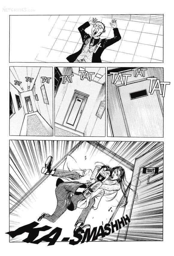 [Lee Yo Dong] Vampire [ENG] page 212 full