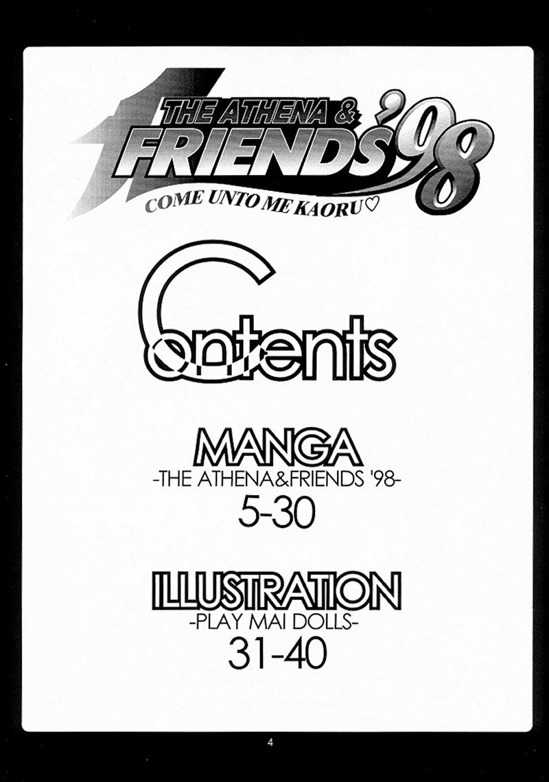 (C55) [Saigado (Ishoku Dougen)] The Athena & Friends '98 (King of Fighters) [Decensored] page 3 full