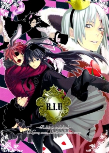 (C71) [E-PLUS (Mikoto Aogiri)] R.I.U ~Rabbit in underland~ (D.Gray-man)
