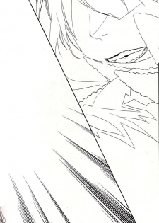 (C71) [E-PLUS (Mikoto Aogiri)] R.I.U ~Rabbit in underland~ (D.Gray-man) - page 37