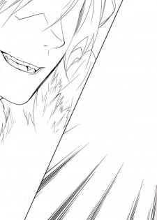(C71) [E-PLUS (Mikoto Aogiri)] R.I.U ~Rabbit in underland~ (D.Gray-man) - page 38