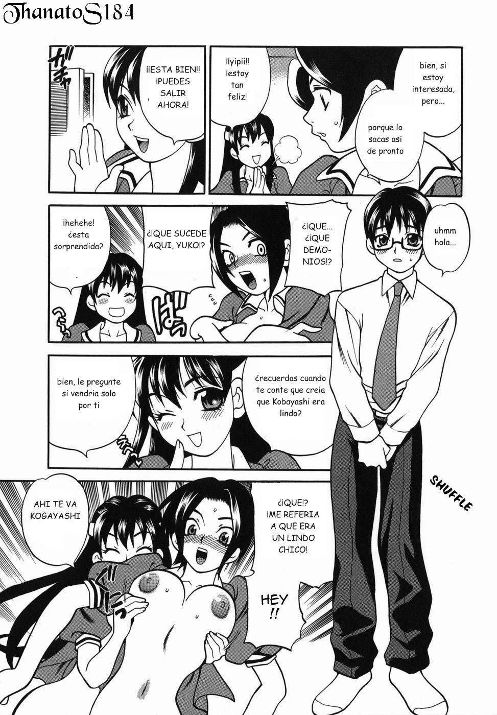 [Yukiyanagi] Milk Mama [Spanish] [Infernal Kaiser no Fansub] page 107 full