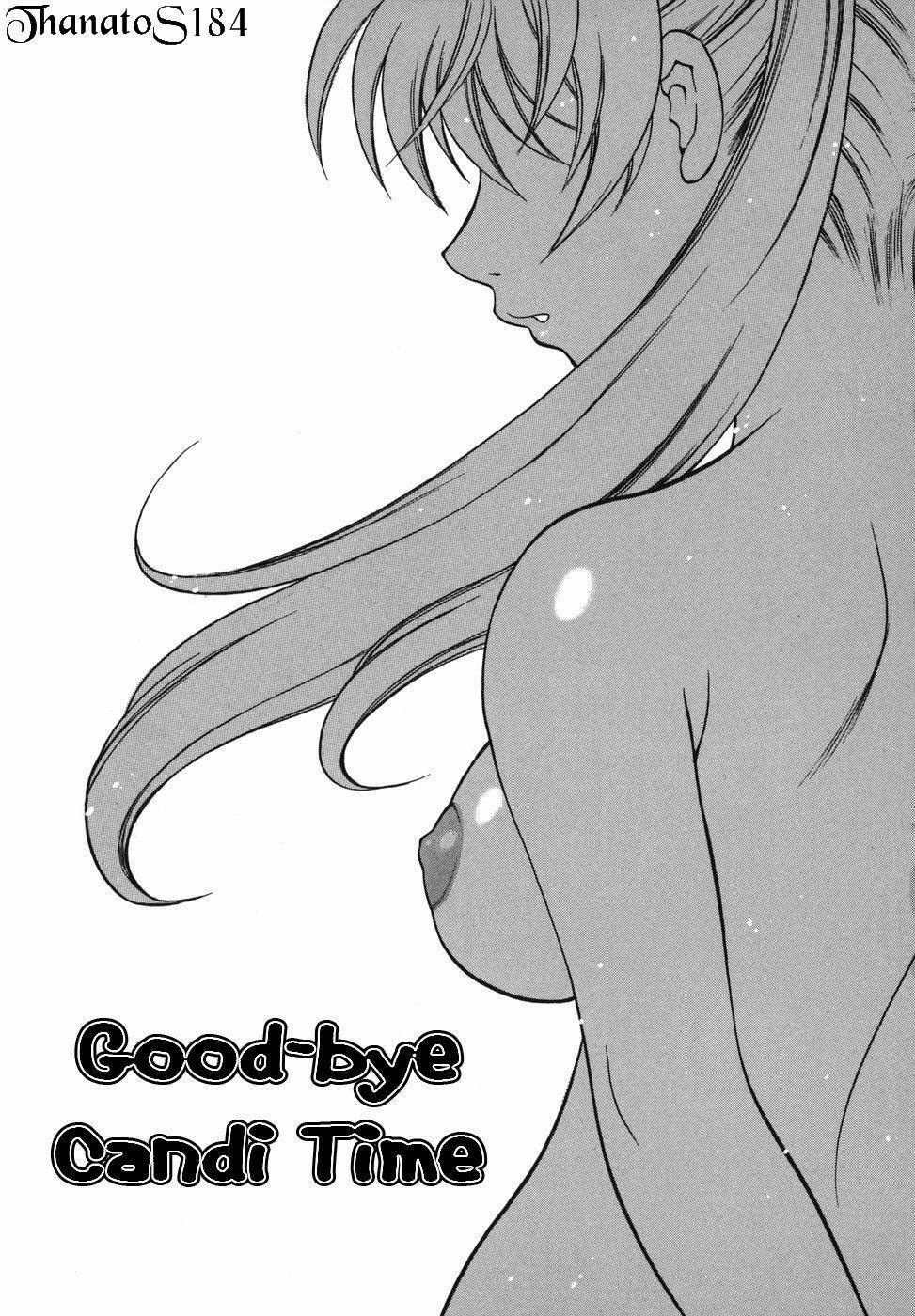 [Yukiyanagi] Milk Mama [Spanish] [Infernal Kaiser no Fansub] page 117 full
