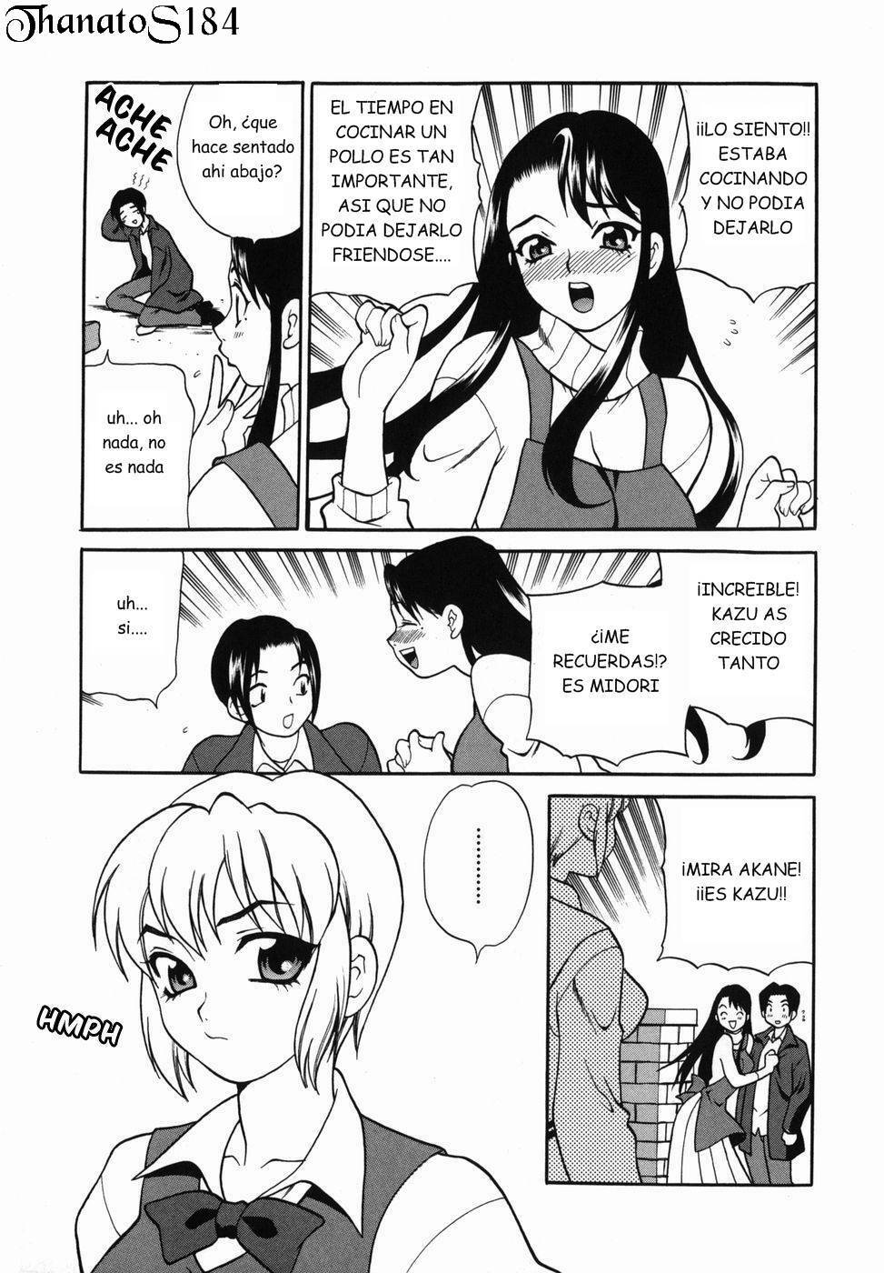 [Yukiyanagi] Milk Mama [Spanish] [Infernal Kaiser no Fansub] page 135 full