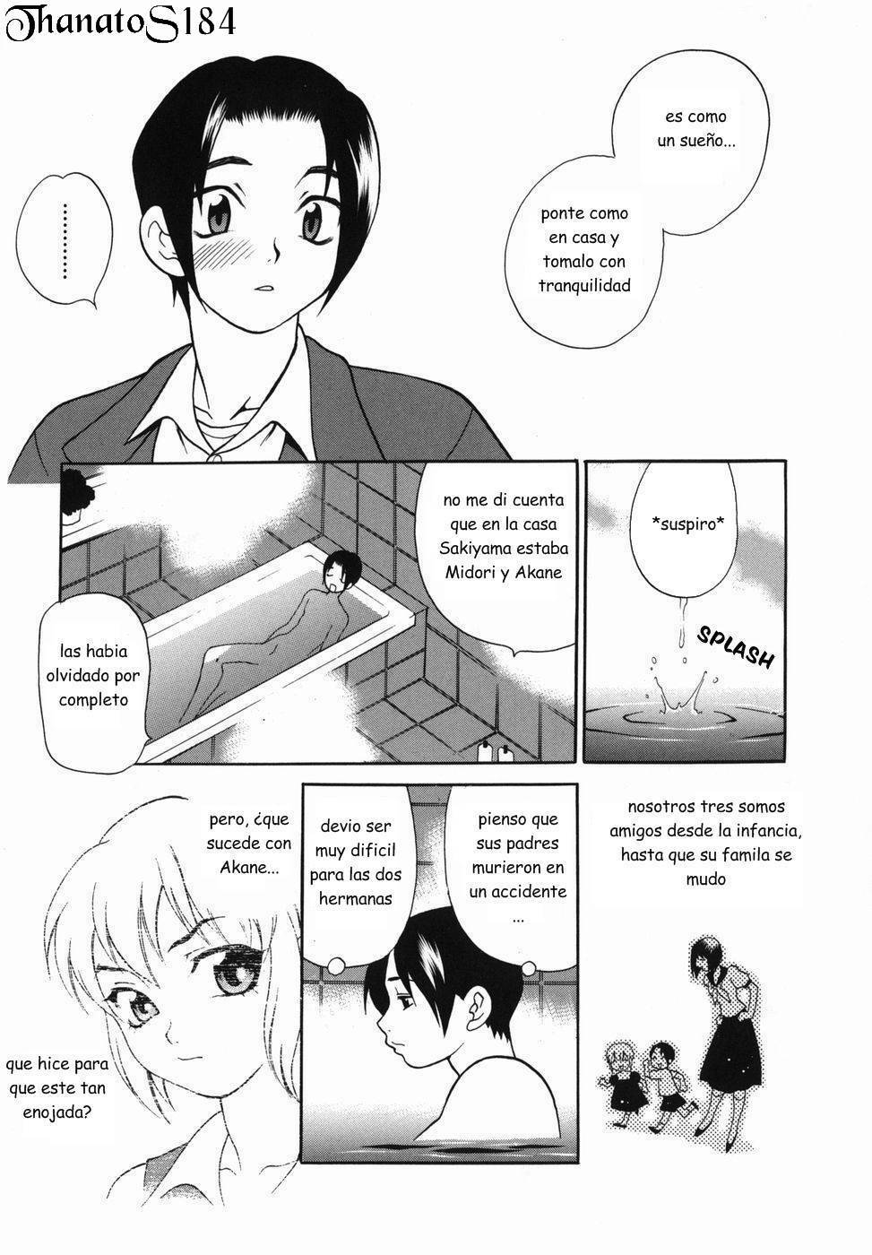 [Yukiyanagi] Milk Mama [Spanish] [Infernal Kaiser no Fansub] page 137 full