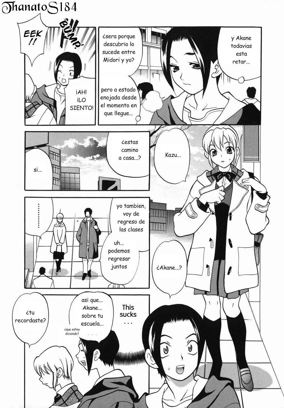 [Yukiyanagi] Milk Mama [Spanish] [Infernal Kaiser no Fansub] page 153 full