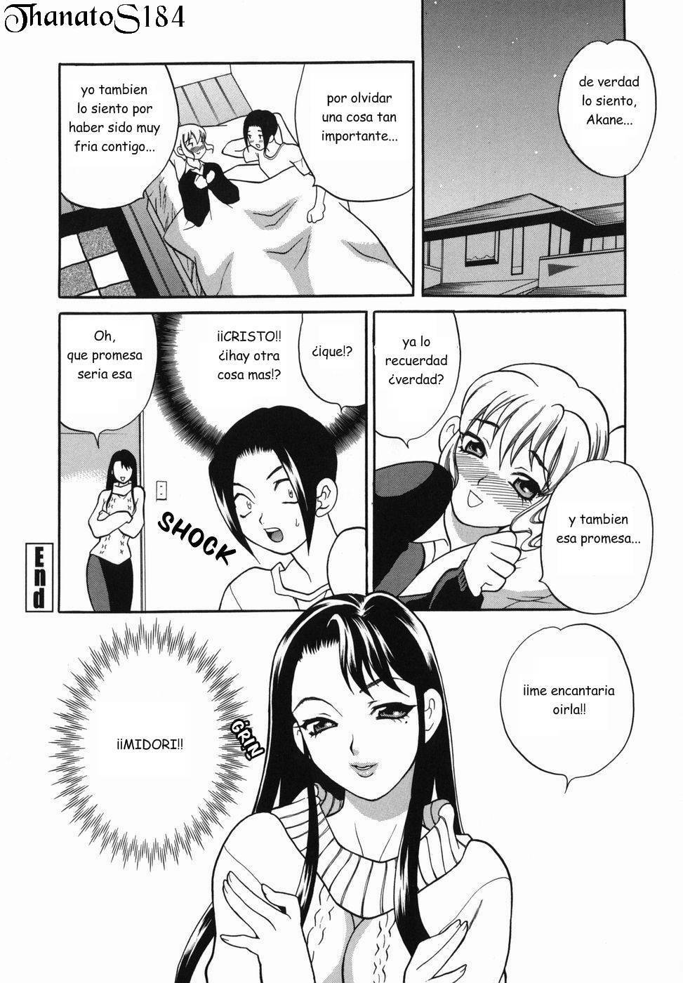 [Yukiyanagi] Milk Mama [Spanish] [Infernal Kaiser no Fansub] page 164 full