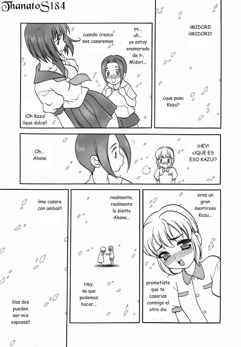 [Yukiyanagi] Milk Mama [Spanish] [Infernal Kaiser no Fansub] page 165 full