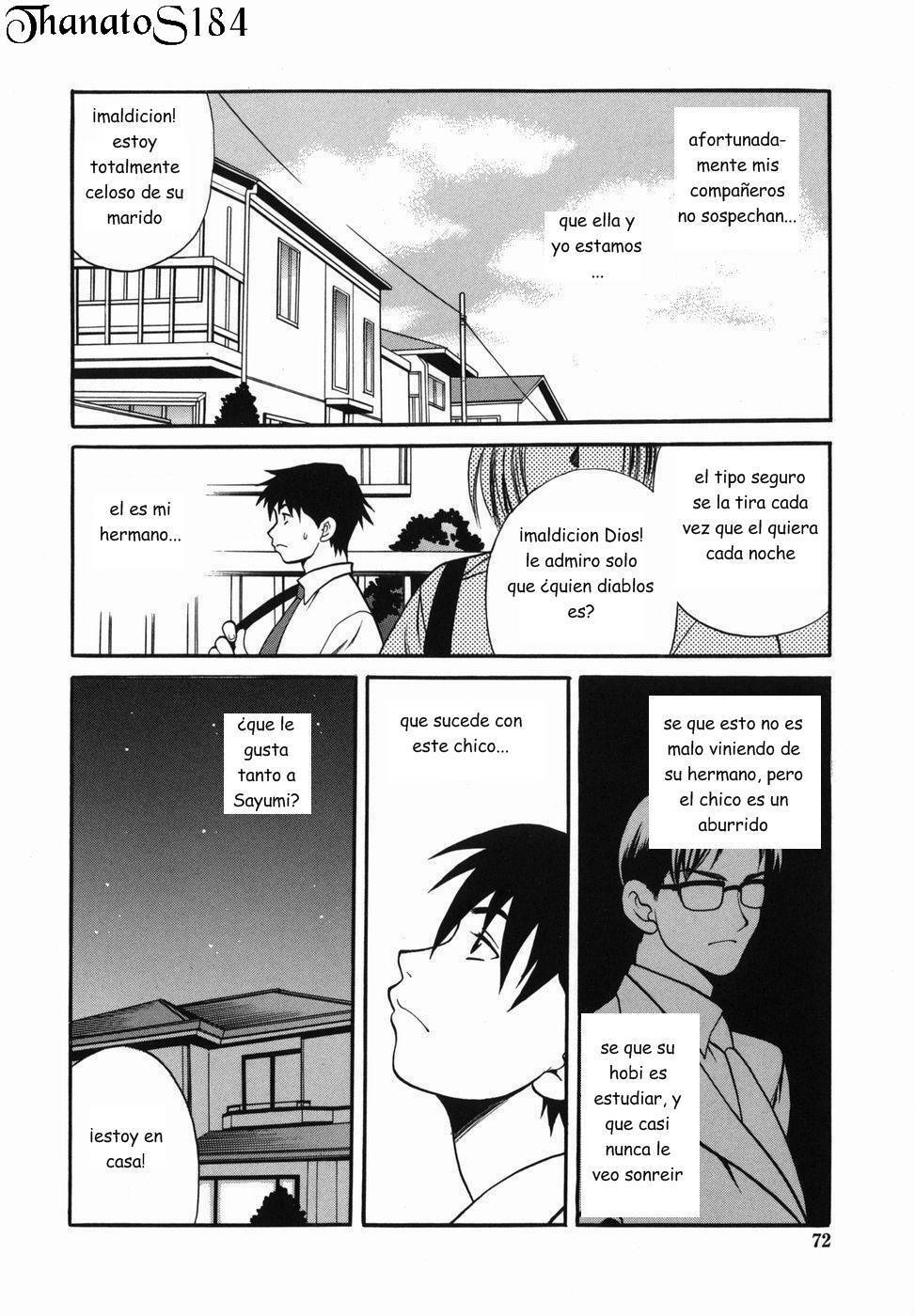[Yukiyanagi] Milk Mama [Spanish] [Infernal Kaiser no Fansub] page 72 full