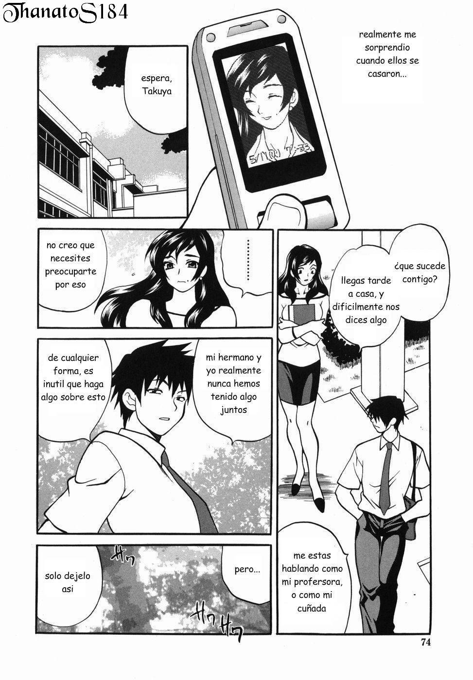 [Yukiyanagi] Milk Mama [Spanish] [Infernal Kaiser no Fansub] page 74 full
