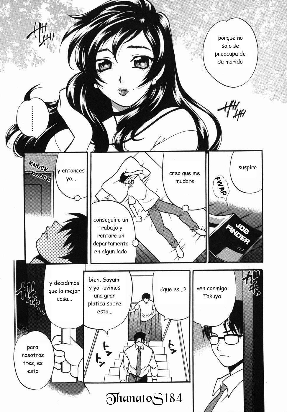 [Yukiyanagi] Milk Mama [Spanish] [Infernal Kaiser no Fansub] page 75 full