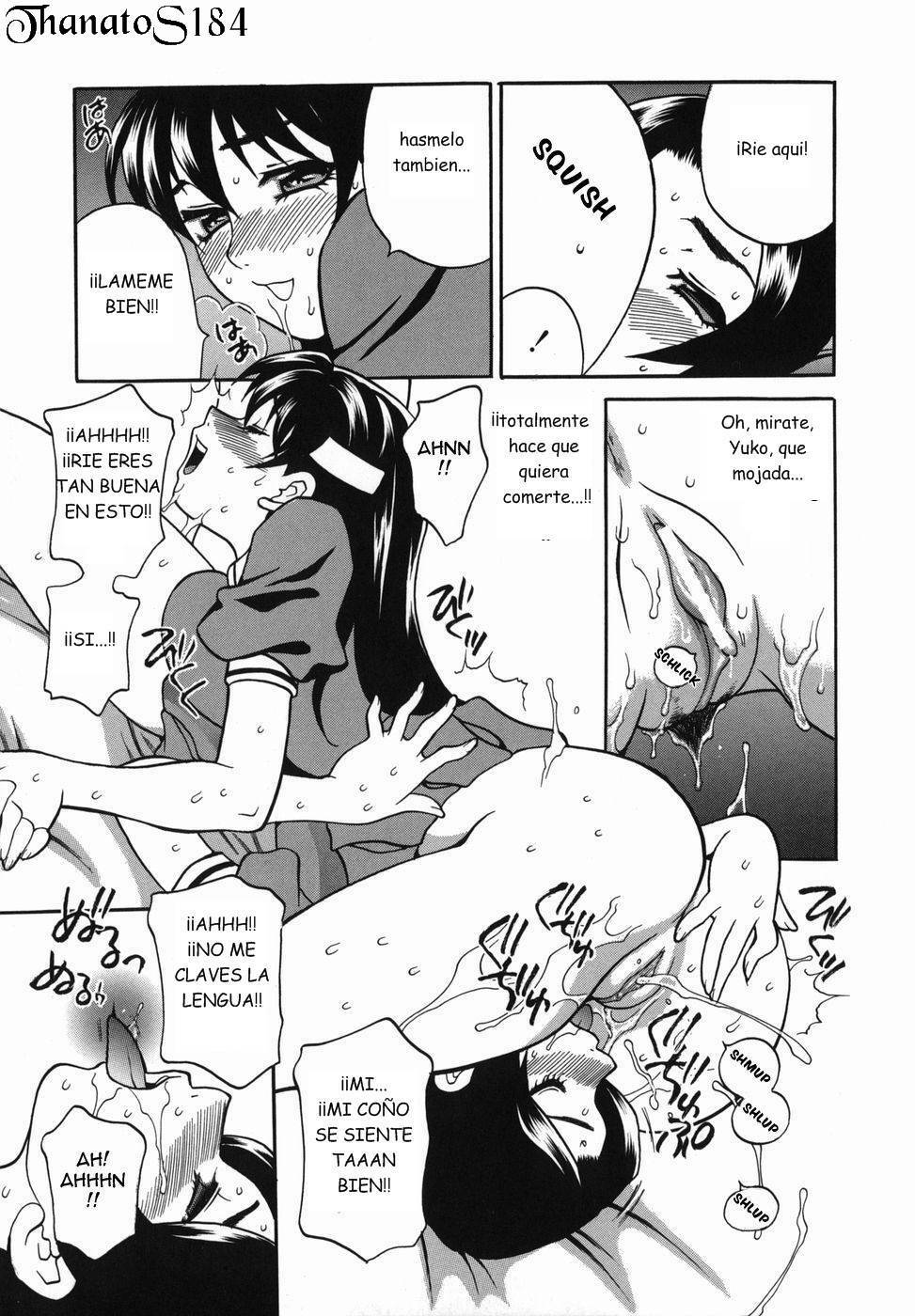[Yukiyanagi] Milk Mama [Spanish] [Infernal Kaiser no Fansub] page 95 full