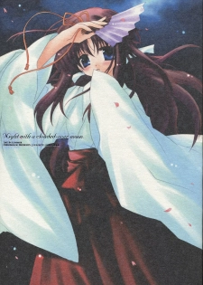 (C62) [Chronolog (Sakurazawa Izumi)] Night with a clouded-over moon (Suigetsu)