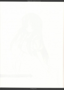 (C62) [Chronolog (Sakurazawa Izumi)] Night with a clouded-over moon (Suigetsu) - page 32