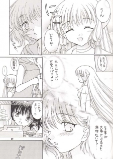 (CR30) [MIKI HOUSE (Miki Meguri, Miki Tonpi)] Double Click! (Chobits) - page 20