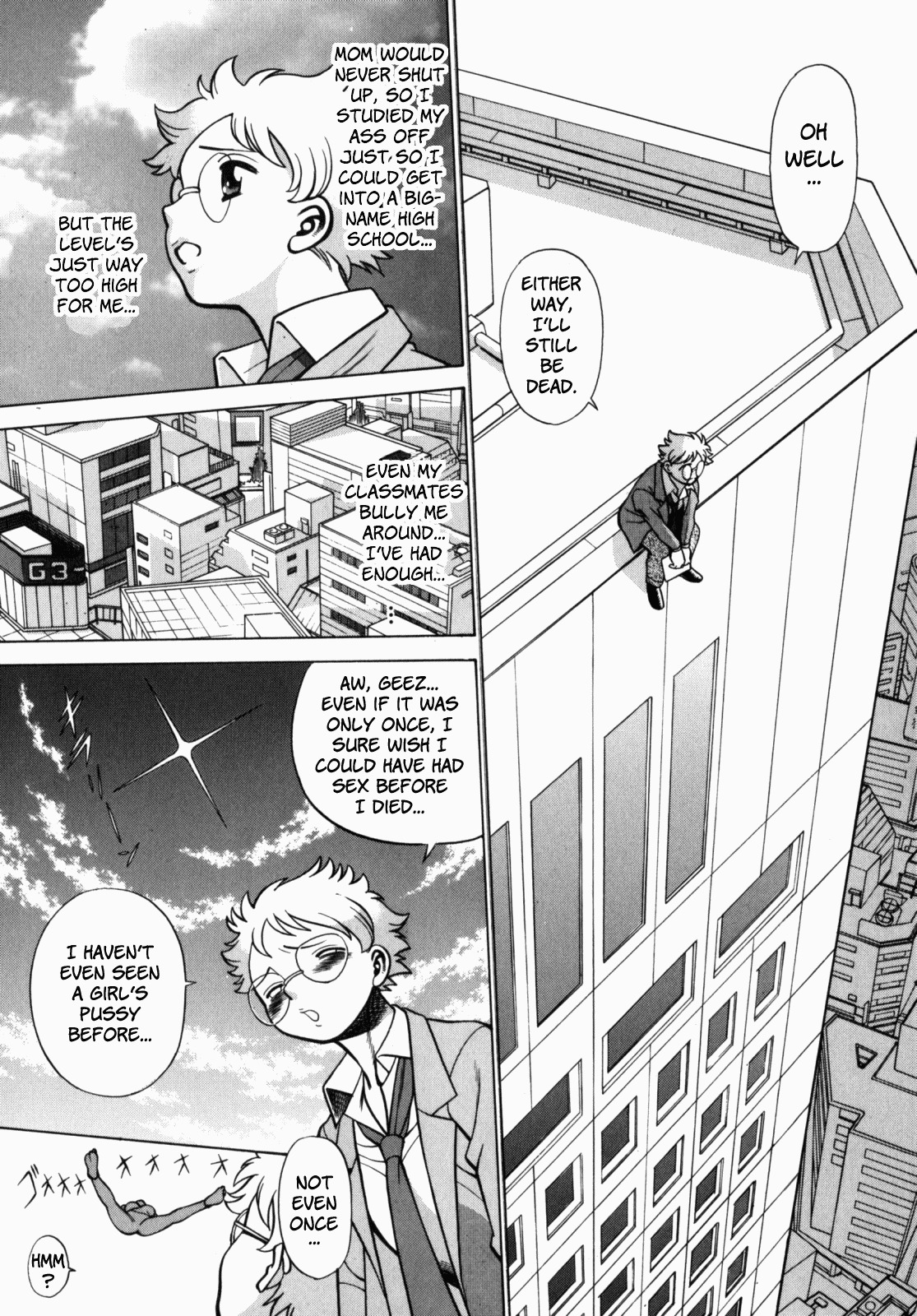 [Tamaki Nozomu] Ura Ura Jungle Heat [English] [SaHa] page 11 full