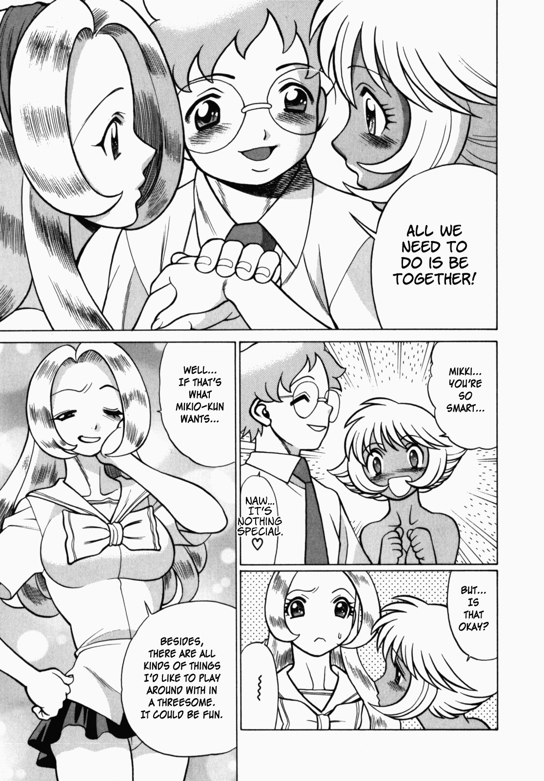 [Tamaki Nozomu] Ura Ura Jungle Heat [English] [SaHa] page 171 full