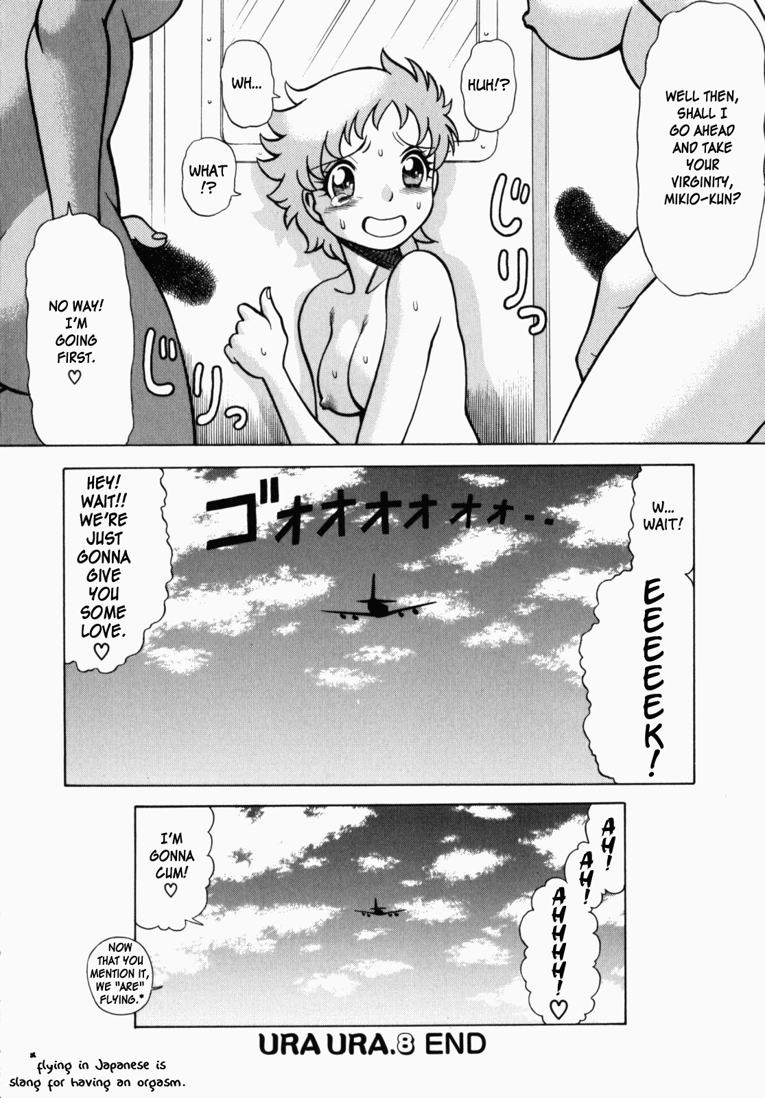 [Tamaki Nozomu] Ura Ura Jungle Heat [English] [SaHa] page 180 full
