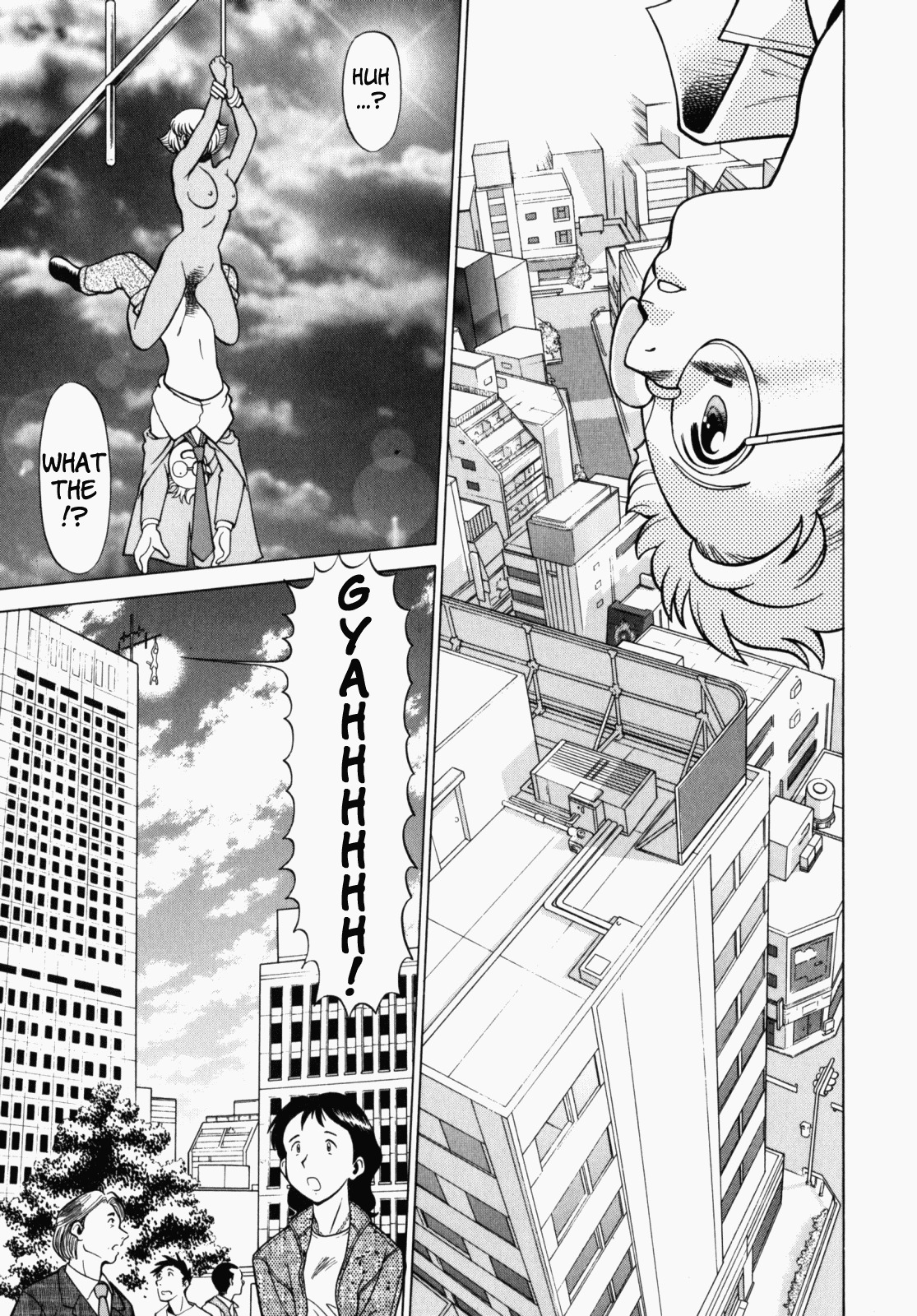 [Tamaki Nozomu] Ura Ura Jungle Heat [English] [SaHa] page 25 full