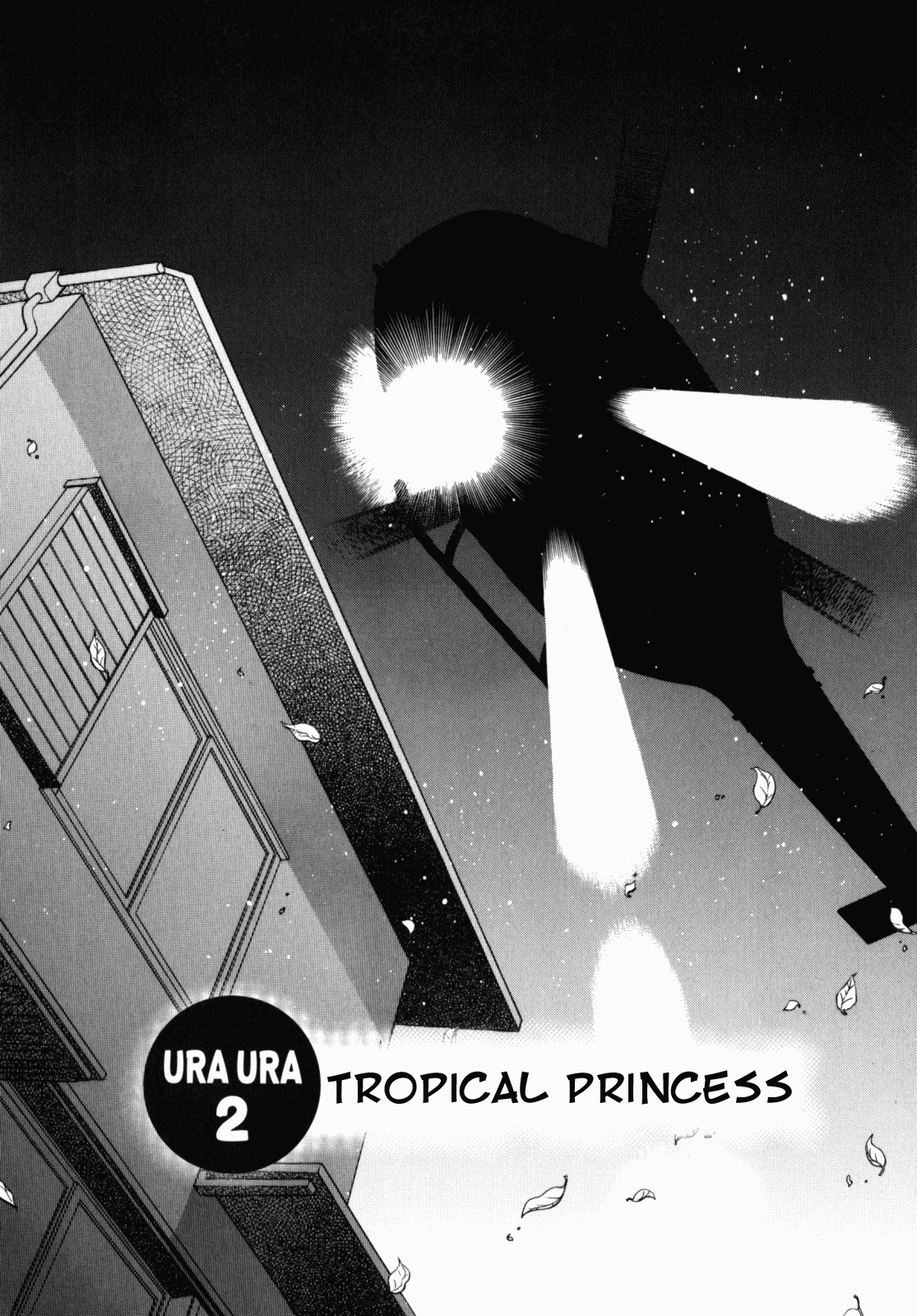 [Tamaki Nozomu] Ura Ura Jungle Heat [English] [SaHa] page 30 full