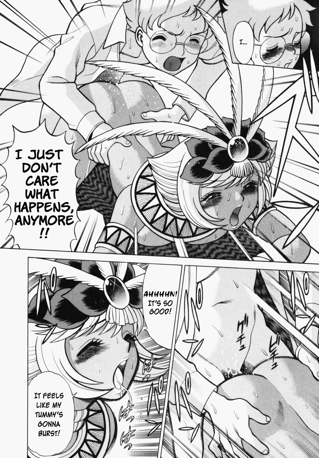 [Tamaki Nozomu] Ura Ura Jungle Heat [English] [SaHa] page 48 full