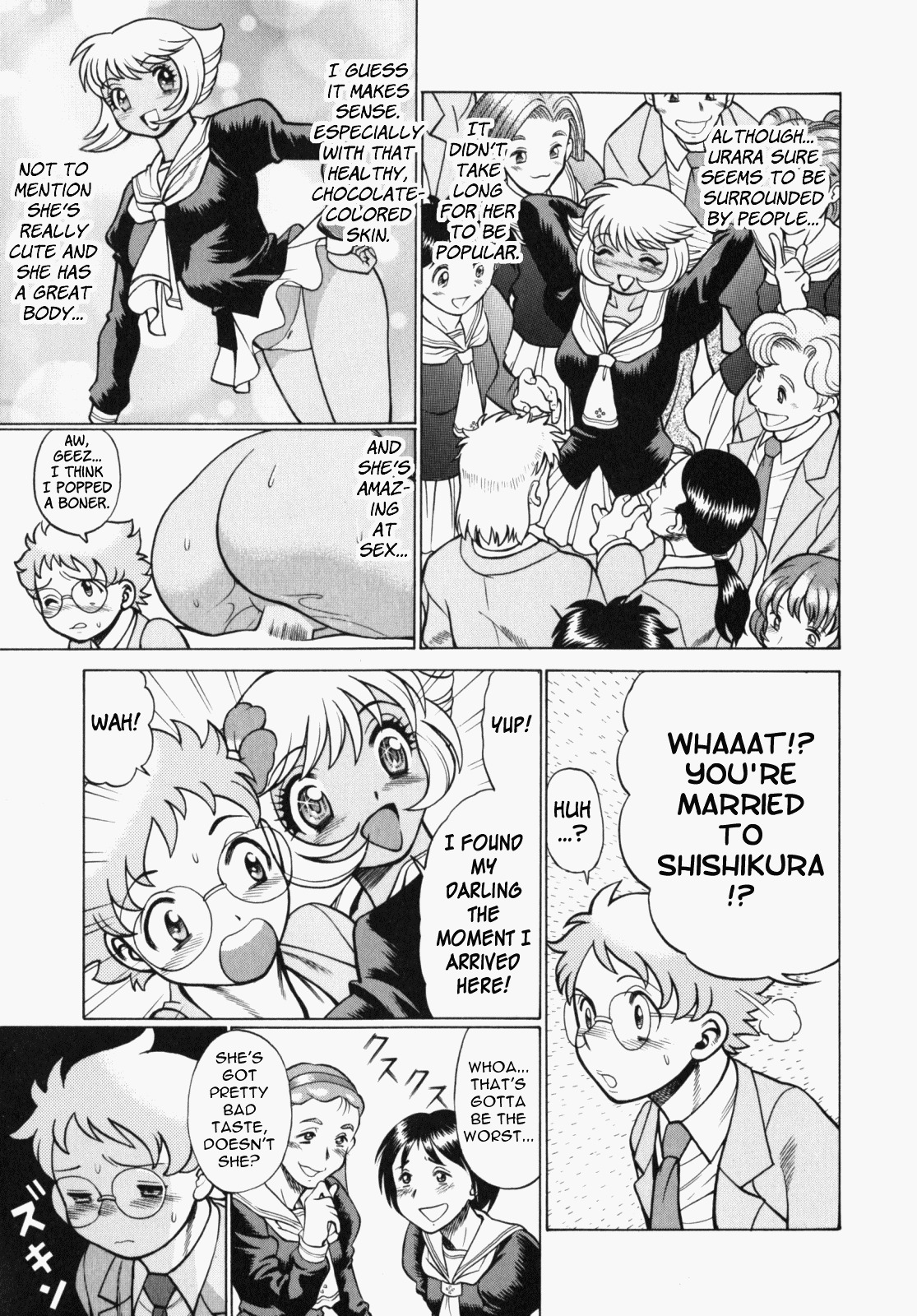 [Tamaki Nozomu] Ura Ura Jungle Heat [English] [SaHa] page 53 full