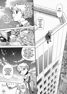 [Tamaki Nozomu] Ura Ura Jungle Heat [English] [SaHa] - page 11