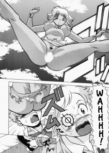 [Tamaki Nozomu] Ura Ura Jungle Heat [English] [SaHa] - page 12