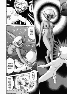 [Tamaki Nozomu] Ura Ura Jungle Heat [English] [SaHa] - page 16