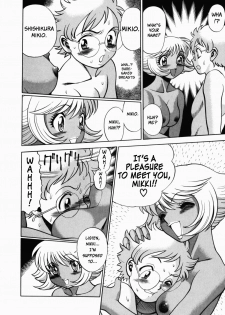 [Tamaki Nozomu] Ura Ura Jungle Heat [English] [SaHa] - page 18