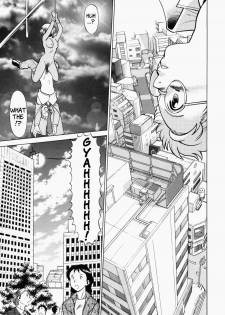 [Tamaki Nozomu] Ura Ura Jungle Heat [English] [SaHa] - page 25
