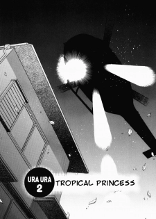 [Tamaki Nozomu] Ura Ura Jungle Heat [English] [SaHa] - page 30
