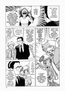 [Tamaki Nozomu] Ura Ura Jungle Heat [English] [SaHa] - page 33