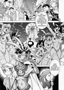 [Tamaki Nozomu] Ura Ura Jungle Heat [English] [SaHa] - page 37