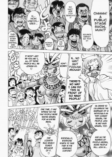[Tamaki Nozomu] Ura Ura Jungle Heat [English] [SaHa] - page 40