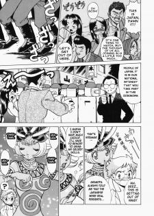 [Tamaki Nozomu] Ura Ura Jungle Heat [English] [SaHa] - page 41