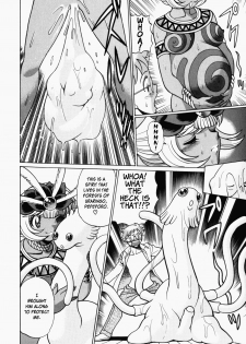 [Tamaki Nozomu] Ura Ura Jungle Heat [English] [SaHa] - page 42