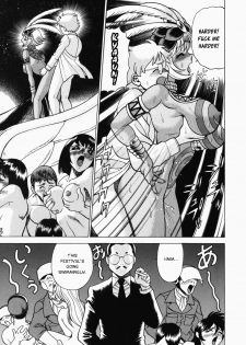[Tamaki Nozomu] Ura Ura Jungle Heat [English] [SaHa] - page 49