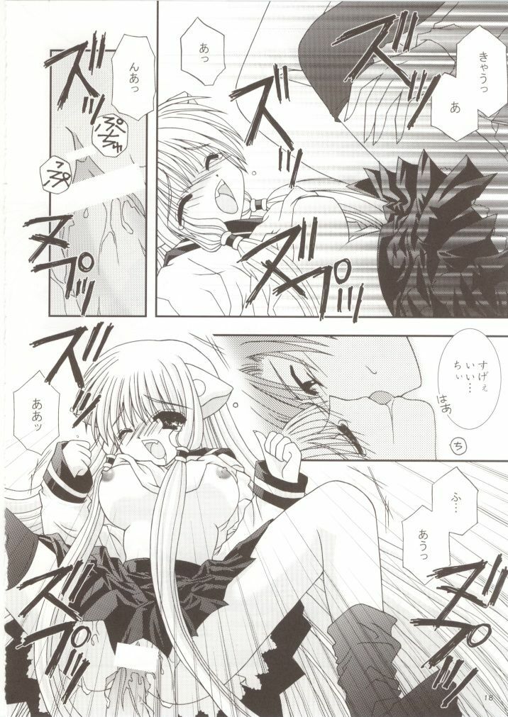 (Odekake Live in Sapporo Tsudome 10) [Neko Kinryouku (NekoNeko)] Chobitto LOVE (Chobits) page 17 full