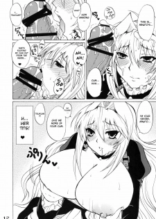 (C75) [Honey Bump (Nakatsugawa Minoru)] Tsukiumi-tan O-panty Mieteru yo (Sekirei) [English] - page 11
