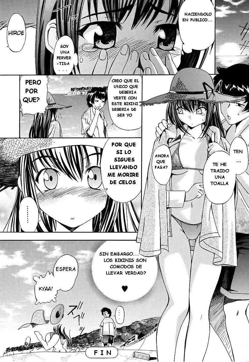 [Inu] Akazukin wa Ookami ga Suki (Hatsu Inu - Anfang Hund) [Spanish] [Darth Zargot] page 15 full