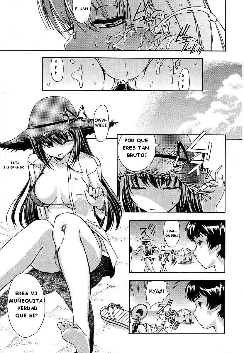 [Inu] Akazukin wa Ookami ga Suki (Hatsu Inu - Anfang Hund) [Spanish] [Darth Zargot] page 5 full